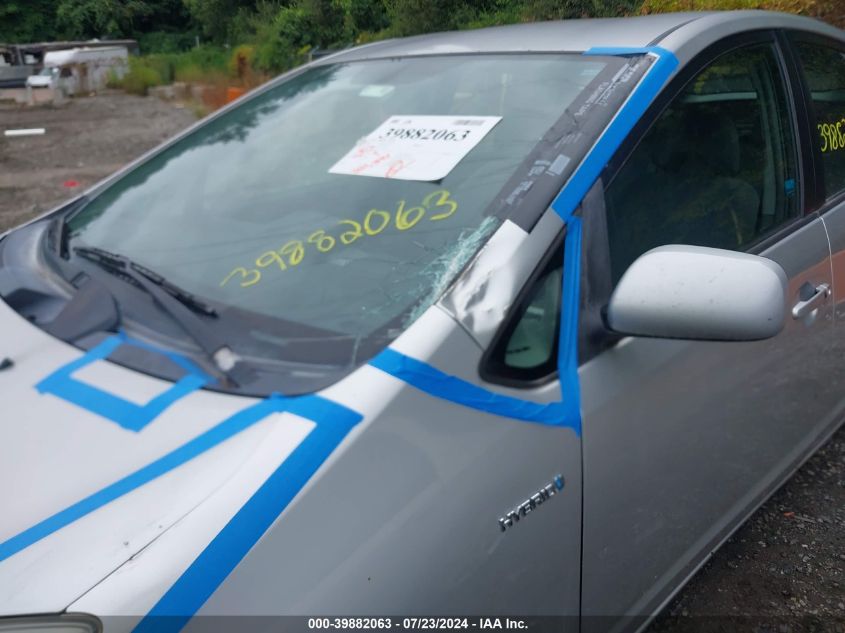 2006 Toyota Prius VIN: JTDKB20U967504239 Lot: 39882063