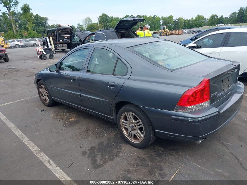 YV1RS592772633011 | 2007 VOLVO S60