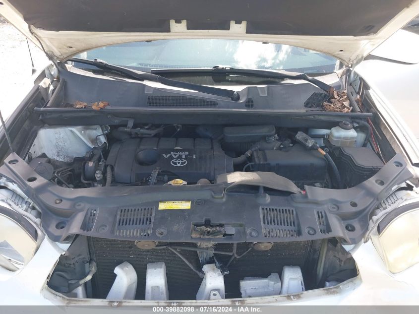 2009 Toyota Highlander VIN: JTEDA41AX92003577 Lot: 39882098