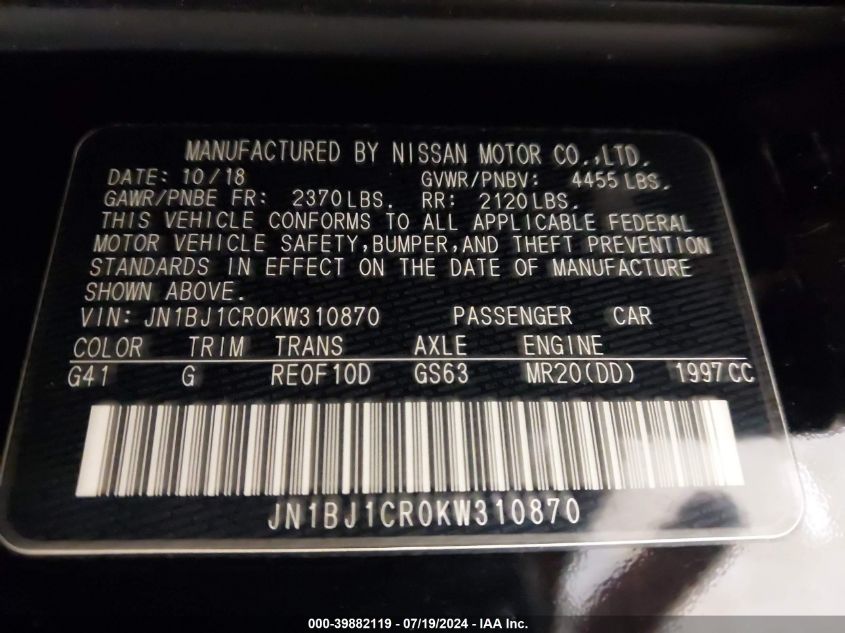 2019 Nissan Rogue Sport Sv VIN: JN1BJ1CR0KW310870 Lot: 39882119