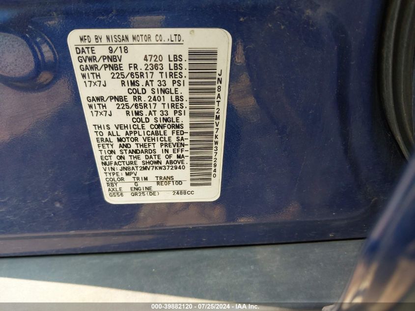 2019 Nissan Rogue S VIN: JN8AT2MV7KW372940 Lot: 39882120