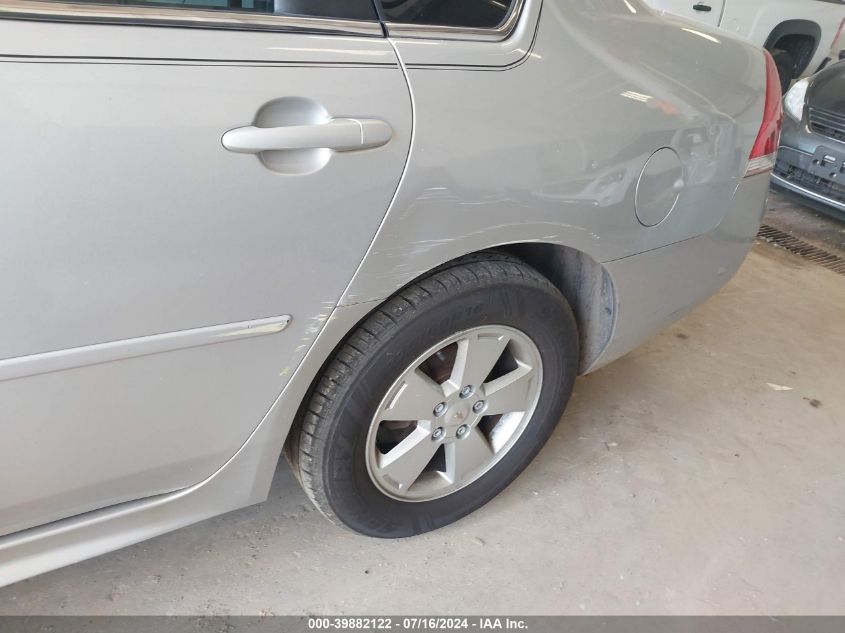 2011 Chevrolet Impala Ls VIN: 2G1WF5EK9B1178716 Lot: 39882122