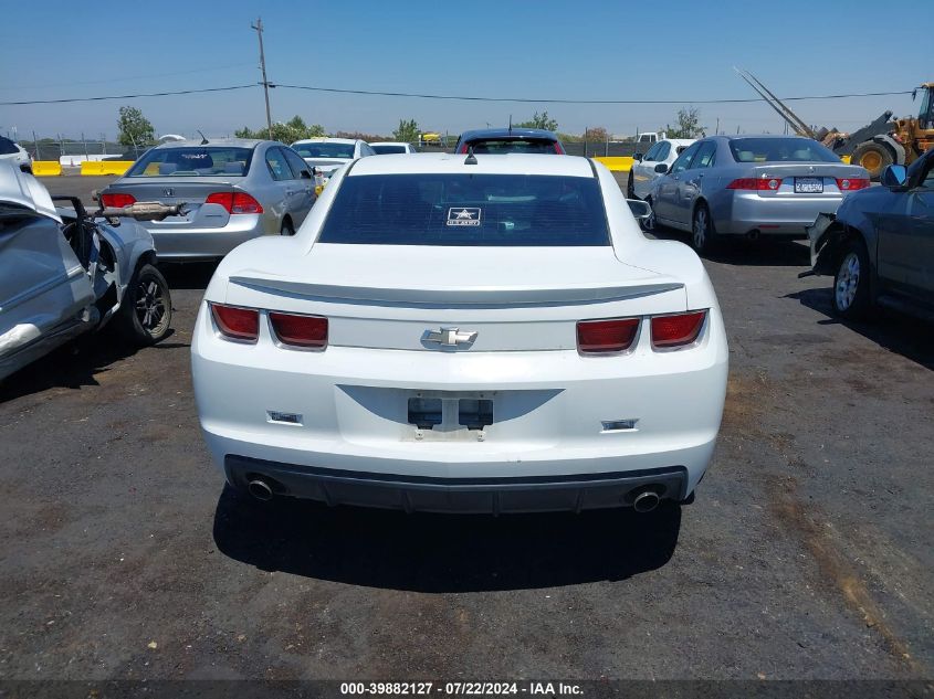 2012 Chevrolet Camaro 1Ls VIN: 2G1FE1E39C9194759 Lot: 39882127