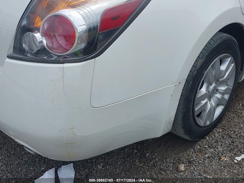 1N4AL2AP8CC251103 2012 Nissan Altima 2.5