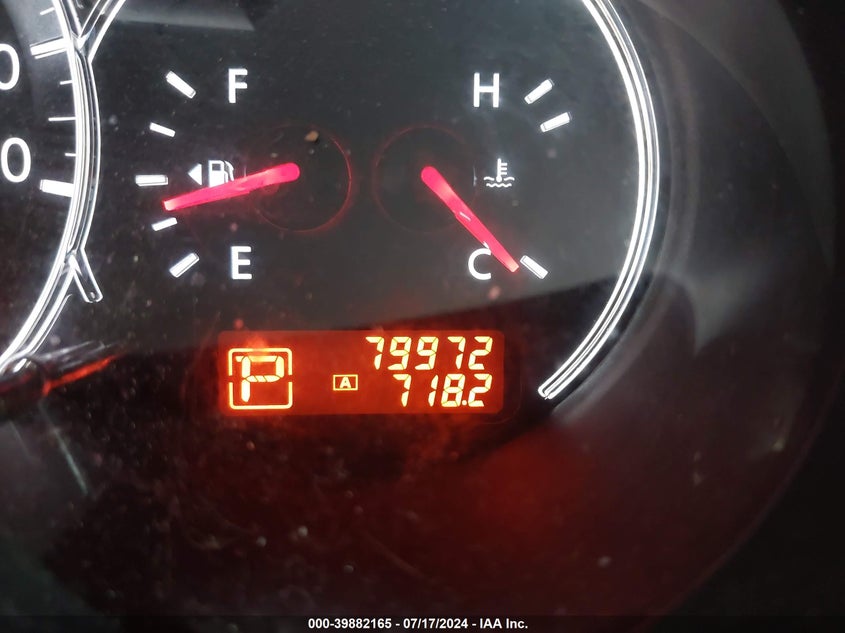 1N4AL2AP8CC251103 2012 Nissan Altima 2.5