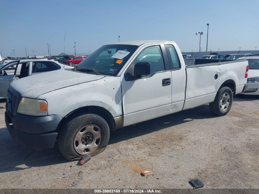 2005 Ford F-150 Stx/Xl/Xlt VIN: 1FTRF122X5NB82651 Lot: 39882169