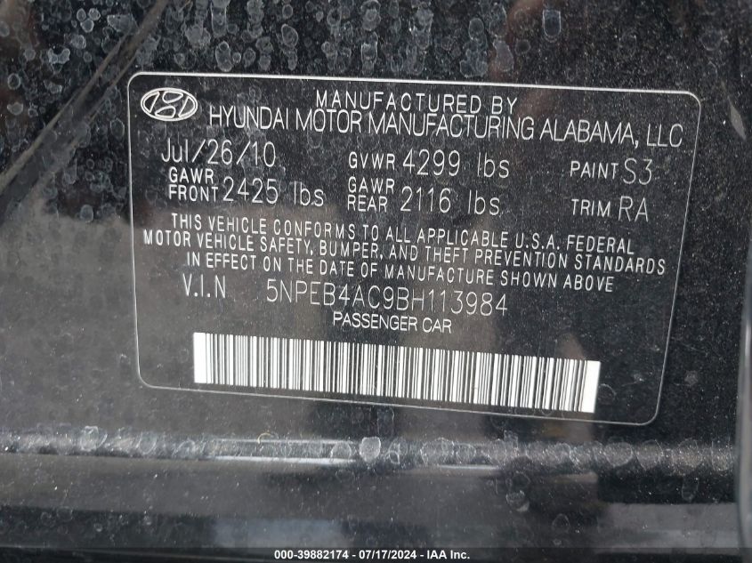 5NPEB4AC9BH113984 2011 Hyundai Sonata Gls