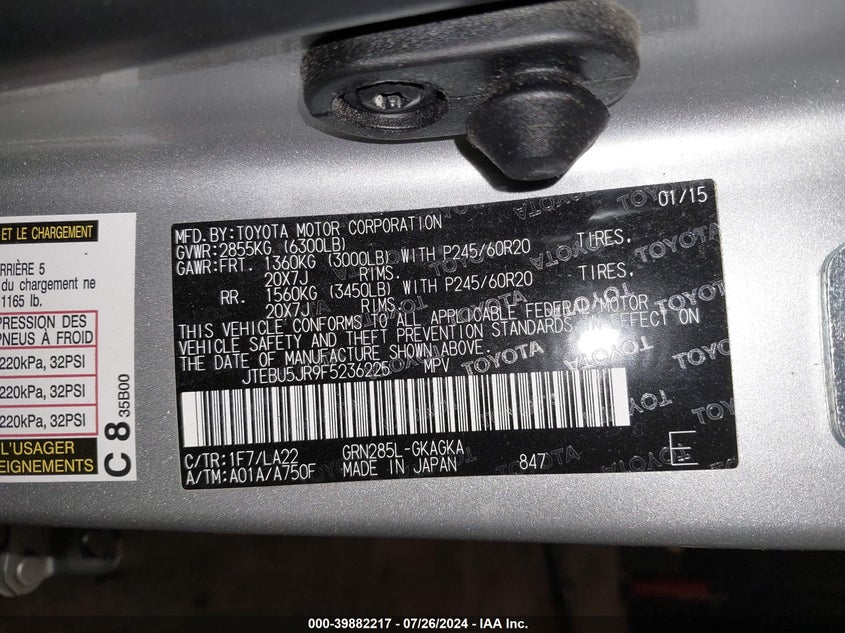 2015 TOYOTA 4RUNNER LIMITED - JTEBU5JR9F5236225