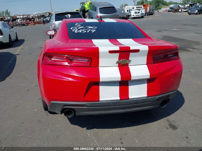 2016 Chevrolet Camaro 1Lt VIN: 1G1FB1RS7G0149801 Lot: 39882230