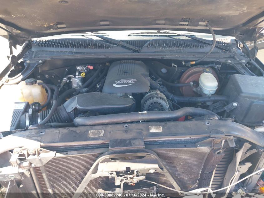 2005 GMC Sierra 1500 Sle VIN: 2GTEC19T951303029 Lot: 39882246