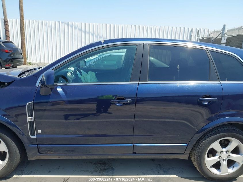 2008 Saturn Vue Red Line VIN: 3GSCL13728S535598 Lot: 39882247