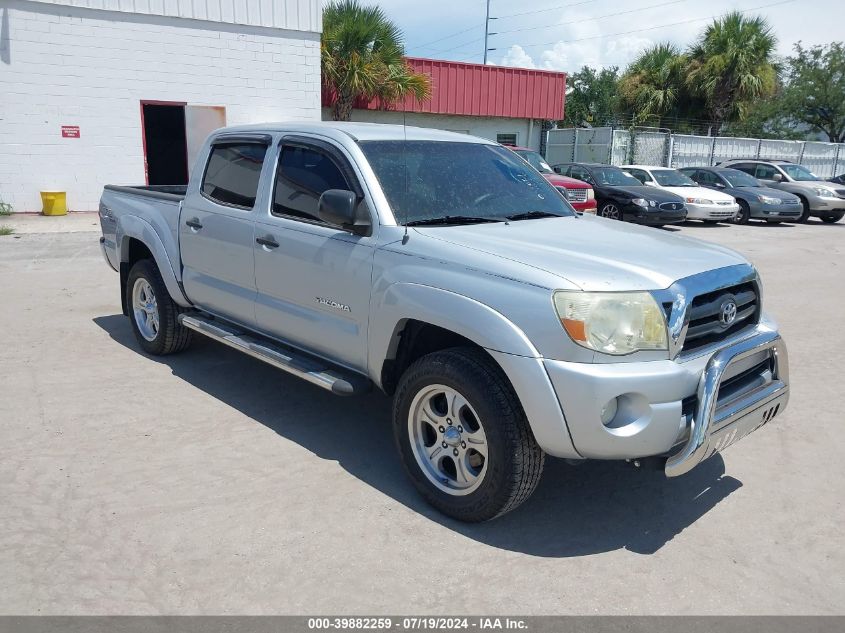 2007 Toyota Tacoma Prerunner V6 VIN: 3TMJU62N17M044021 Lot: 39882259