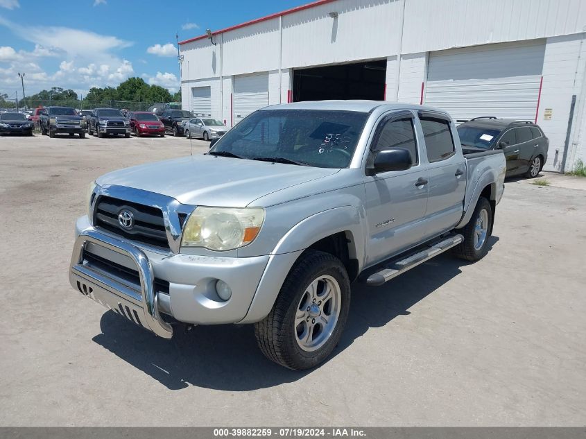 2007 Toyota Tacoma Prerunner V6 VIN: 3TMJU62N17M044021 Lot: 39882259