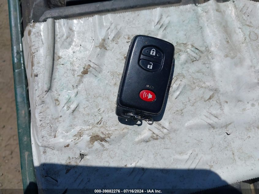 2010 Toyota Prius Ii VIN: JTDKN3DUXA0220529 Lot: 39882276