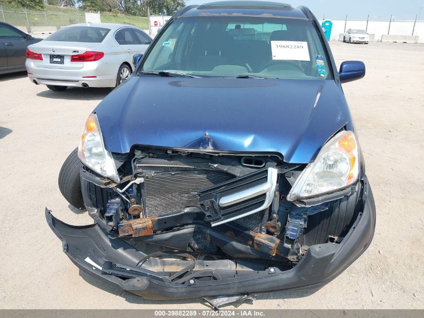 2003 Honda Cr-V Ex VIN: SHSRD78883U119282 Lot: 39882289