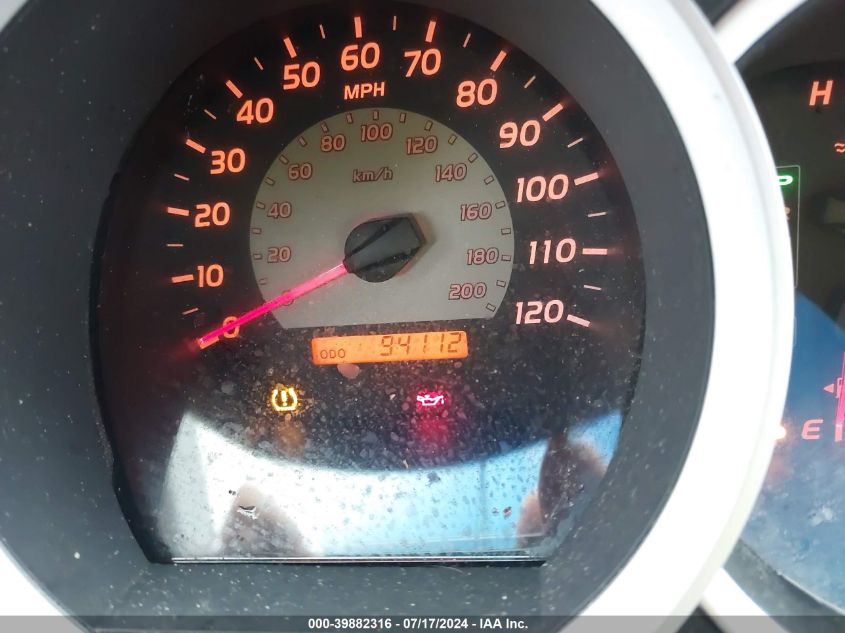 2007 Toyota Tacoma Access Cab VIN: 5TEUU42NX7Z384241 Lot: 39882316