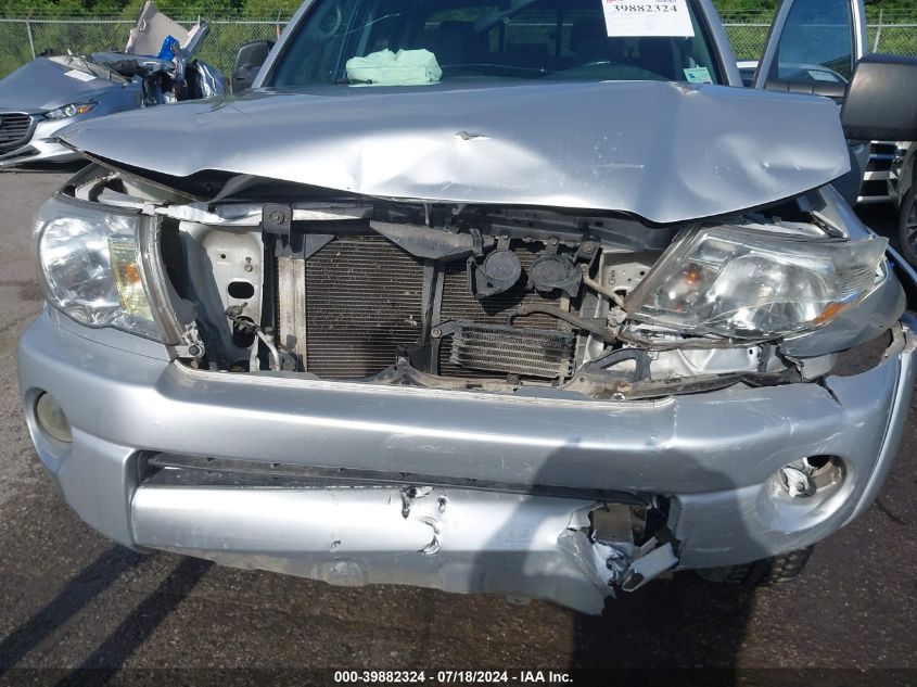 2007 Toyota Tacoma Double Cab Long Bed VIN: 3TMMU52N47M004104 Lot: 39882324