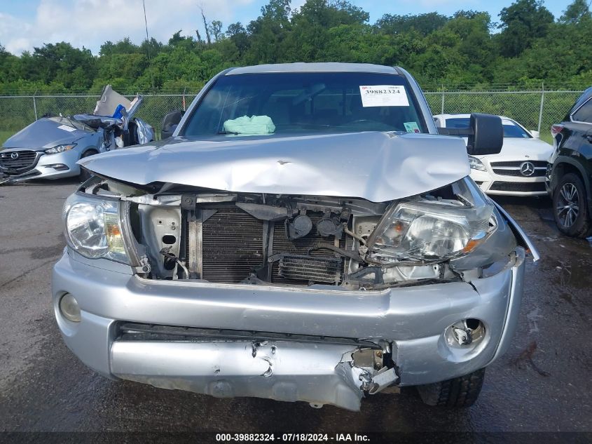 2007 Toyota Tacoma Double Cab Long Bed VIN: 3TMMU52N47M004104 Lot: 39882324
