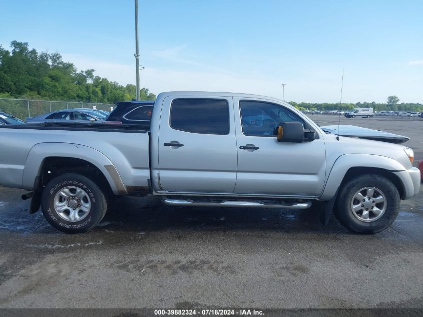 2007 Toyota Tacoma Double Cab Long Bed VIN: 3TMMU52N47M004104 Lot: 39882324