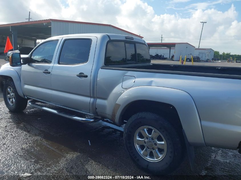2007 Toyota Tacoma Double Cab Long Bed VIN: 3TMMU52N47M004104 Lot: 39882324