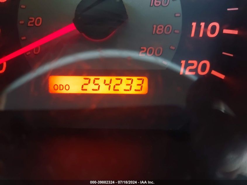 2007 Toyota Tacoma Double Cab Long Bed VIN: 3TMMU52N47M004104 Lot: 39882324