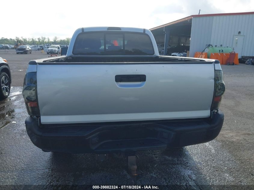 2007 Toyota Tacoma Double Cab Long Bed VIN: 3TMMU52N47M004104 Lot: 39882324