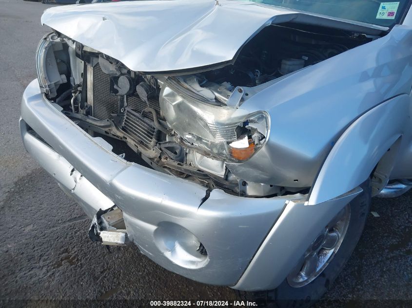 2007 Toyota Tacoma Double Cab Long Bed VIN: 3TMMU52N47M004104 Lot: 39882324