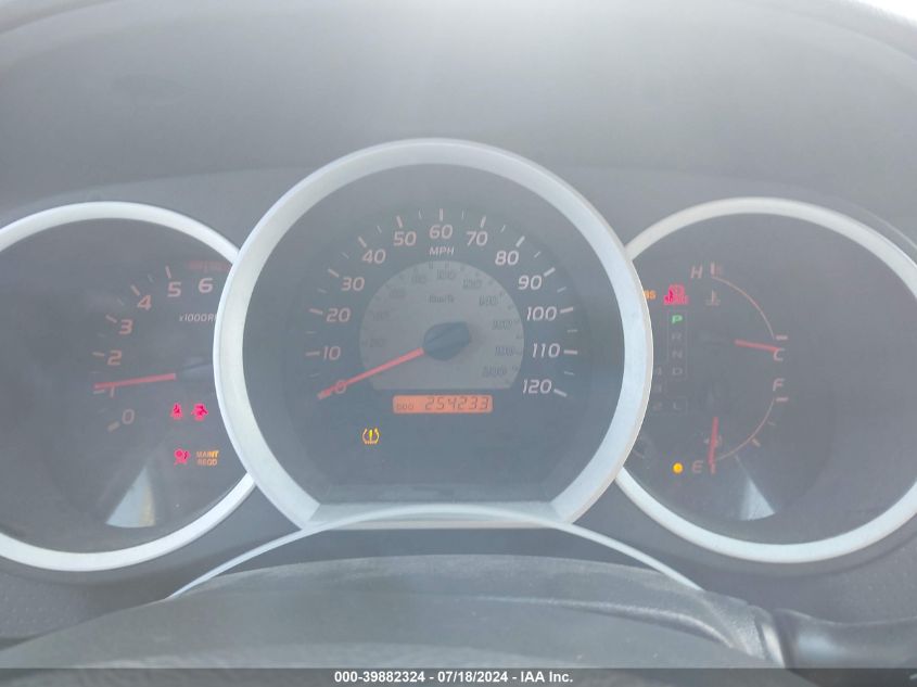 2007 Toyota Tacoma Double Cab Long Bed VIN: 3TMMU52N47M004104 Lot: 39882324