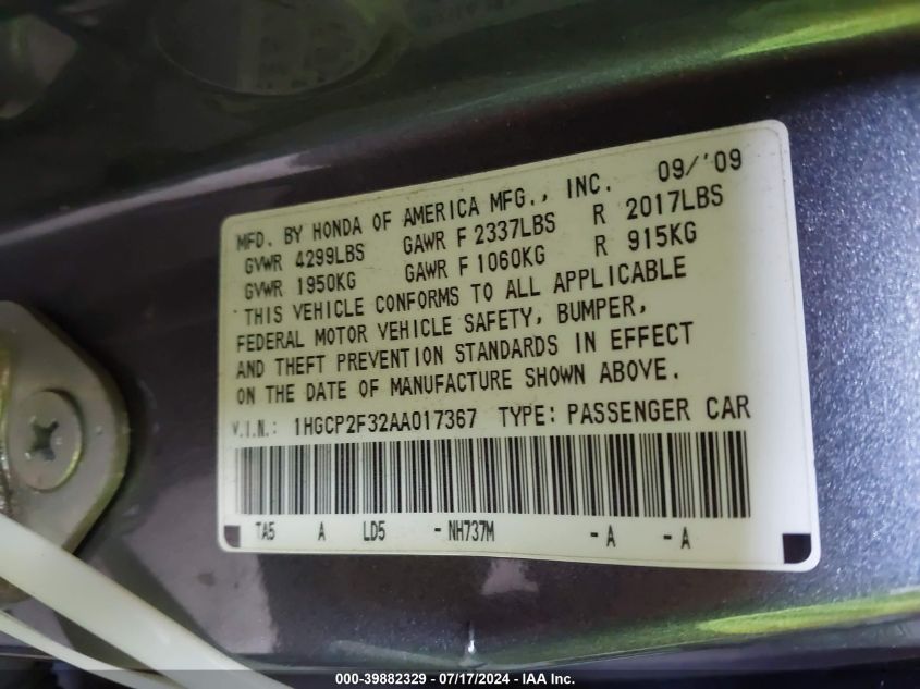 1HGCP2F32AA017367 | 2010 HONDA ACCORD