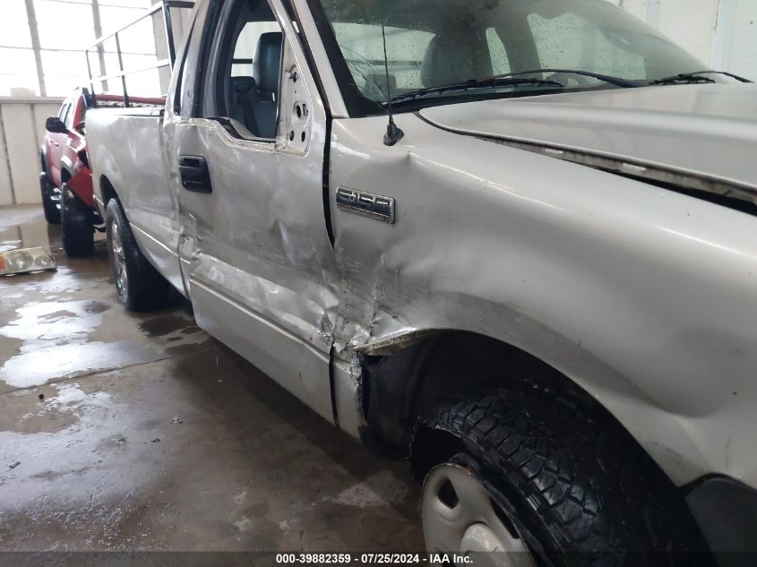 2007 Ford F-150 Stx/Xl/Xlt VIN: 1FTRF12217NA24914 Lot: 39882359