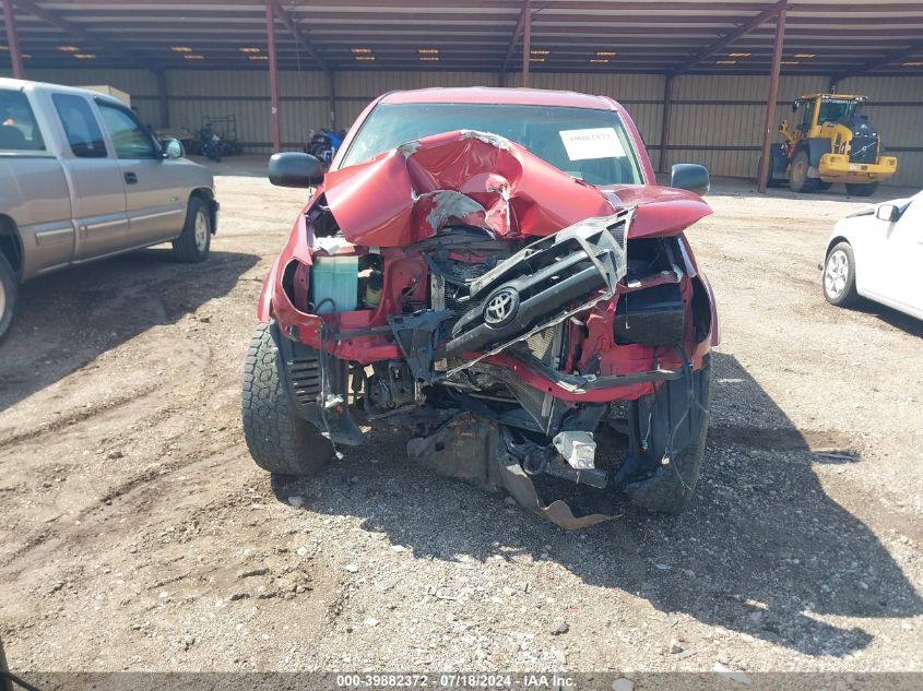 2008 Toyota Tacoma Dbl Cab Prerunner Lng Bed VIN: 5TEKU72N38Z535625 Lot: 39882372