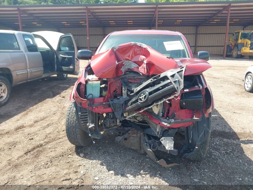 2008 Toyota Tacoma Dbl Cab Prerunner Lng Bed VIN: 5TEKU72N38Z535625 Lot: 39882372