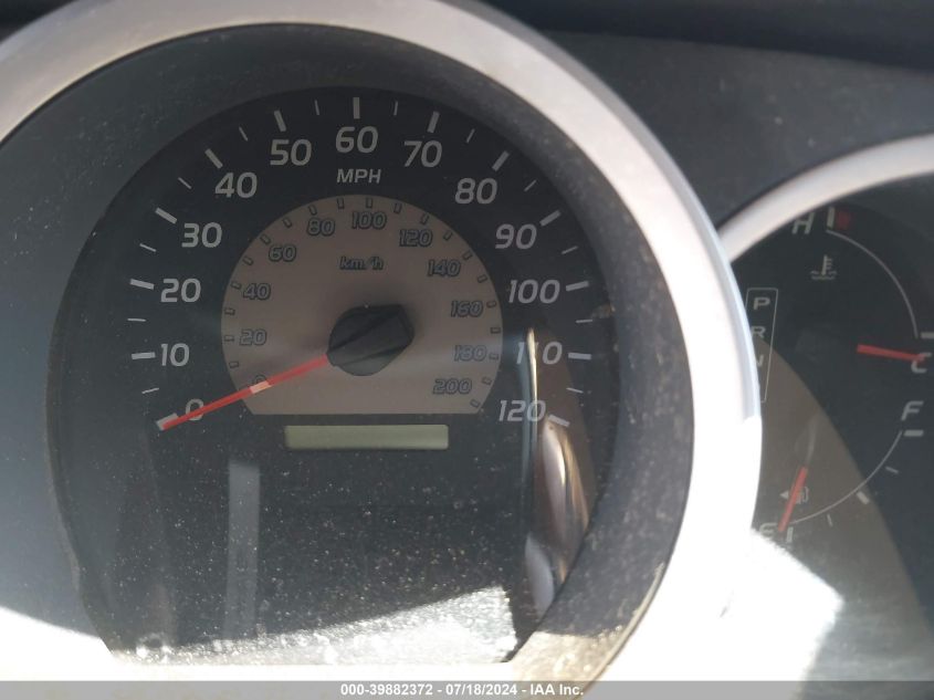 2008 Toyota Tacoma Dbl Cab Prerunner Lng Bed VIN: 5TEKU72N38Z535625 Lot: 39882372