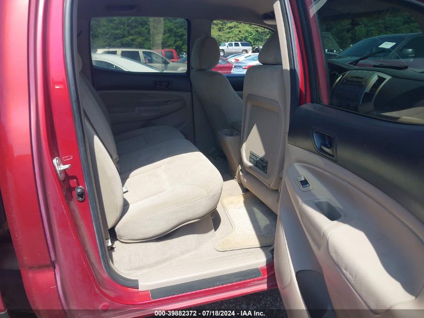 2008 Toyota Tacoma Dbl Cab Prerunner Lng Bed VIN: 5TEKU72N38Z535625 Lot: 39882372