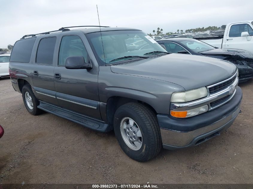 2002 Chevrolet Suburban C1500 VIN: 3GNEC16T82G173128 Lot: 39882373