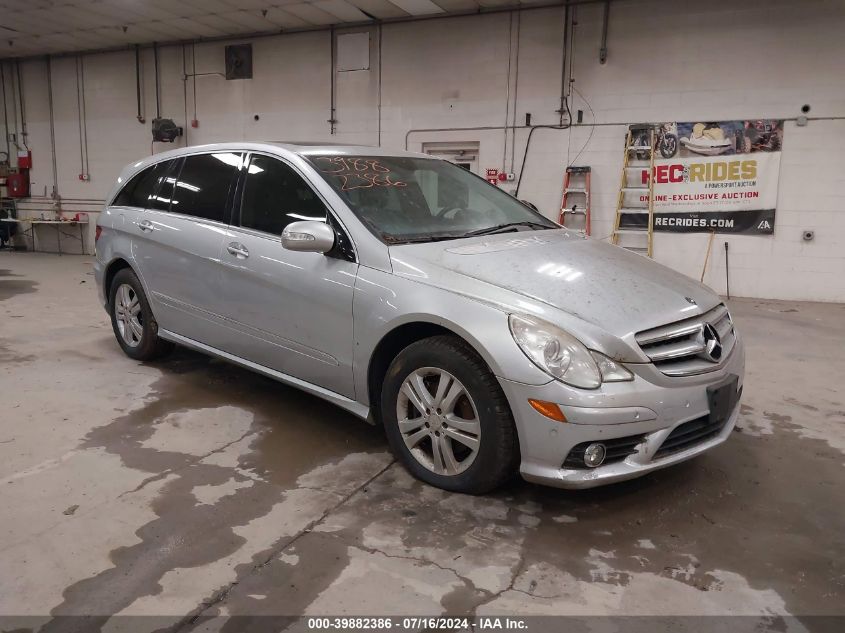 2008 Mercedes-Benz R 350 4Matic VIN: 4JGCB65E08A082652 Lot: 39882386