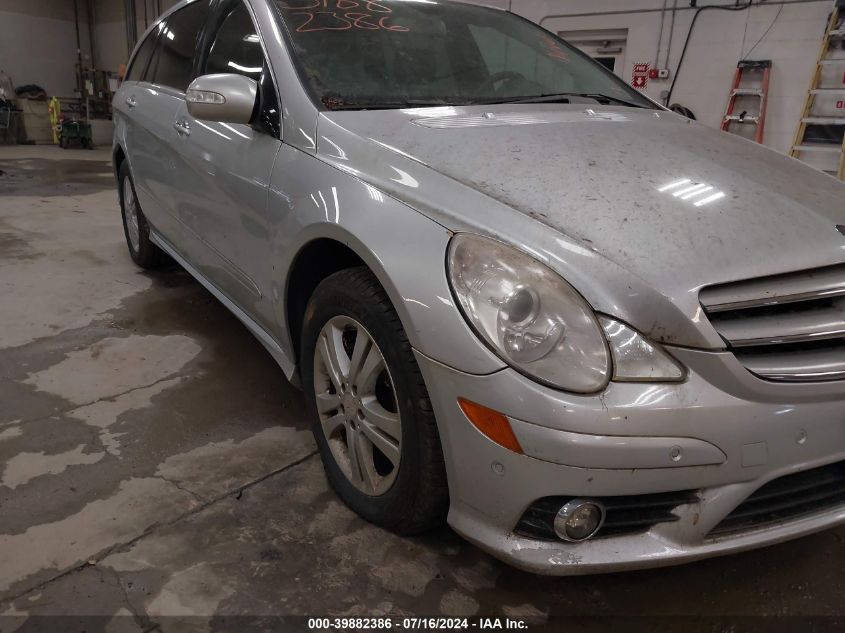 2008 Mercedes-Benz R 350 4Matic VIN: 4JGCB65E08A082652 Lot: 39882386