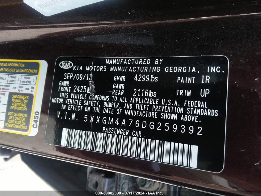 2013 Kia Optima Lx VIN: 5XXGM4A76DG259392 Lot: 39882390