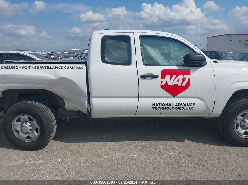 2017 Toyota Tacoma Sr VIN: 5TFRX5GN3HX084089 Lot: 39882393