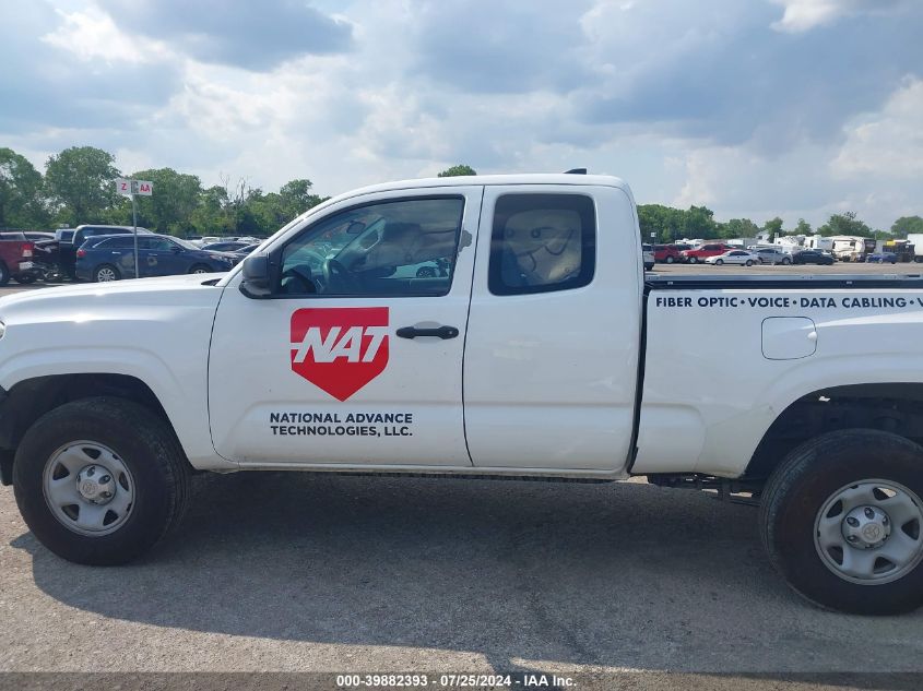 2017 Toyota Tacoma Sr VIN: 5TFRX5GN3HX084089 Lot: 39882393