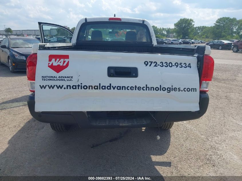 2017 Toyota Tacoma Sr VIN: 5TFRX5GN3HX084089 Lot: 39882393