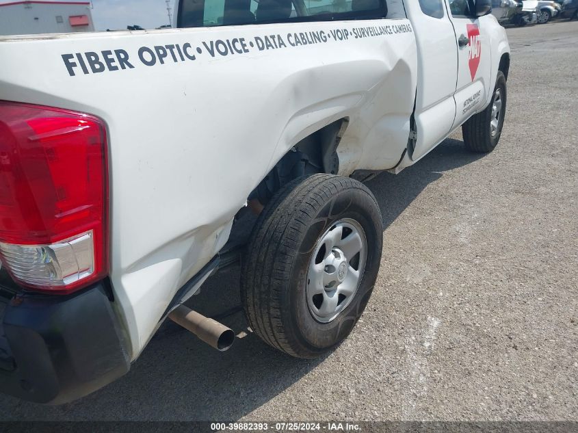 2017 Toyota Tacoma Sr VIN: 5TFRX5GN3HX084089 Lot: 39882393