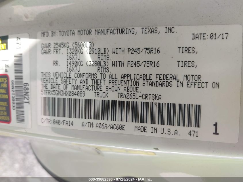 2017 Toyota Tacoma Sr VIN: 5TFRX5GN3HX084089 Lot: 39882393