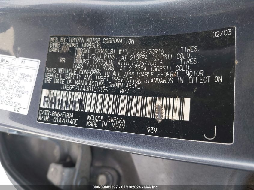 2003 Toyota Highlander V6 VIN: JTEGF21A430101395 Lot: 39882397