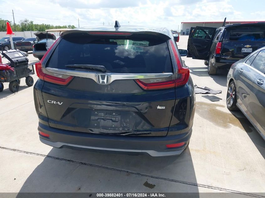 2020 HONDA CR-V 2WD EX - 2HKRW1H57LH418106