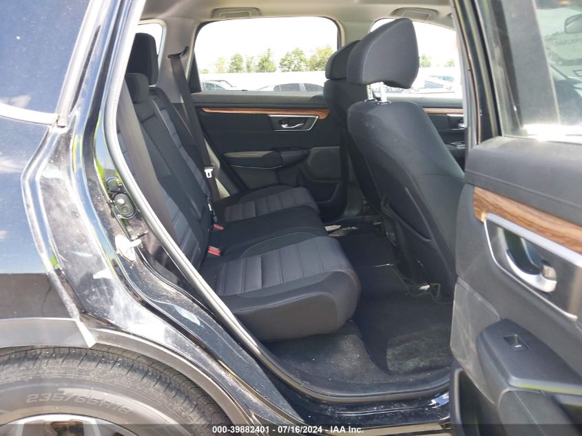 2020 HONDA CR-V 2WD EX - 2HKRW1H57LH418106