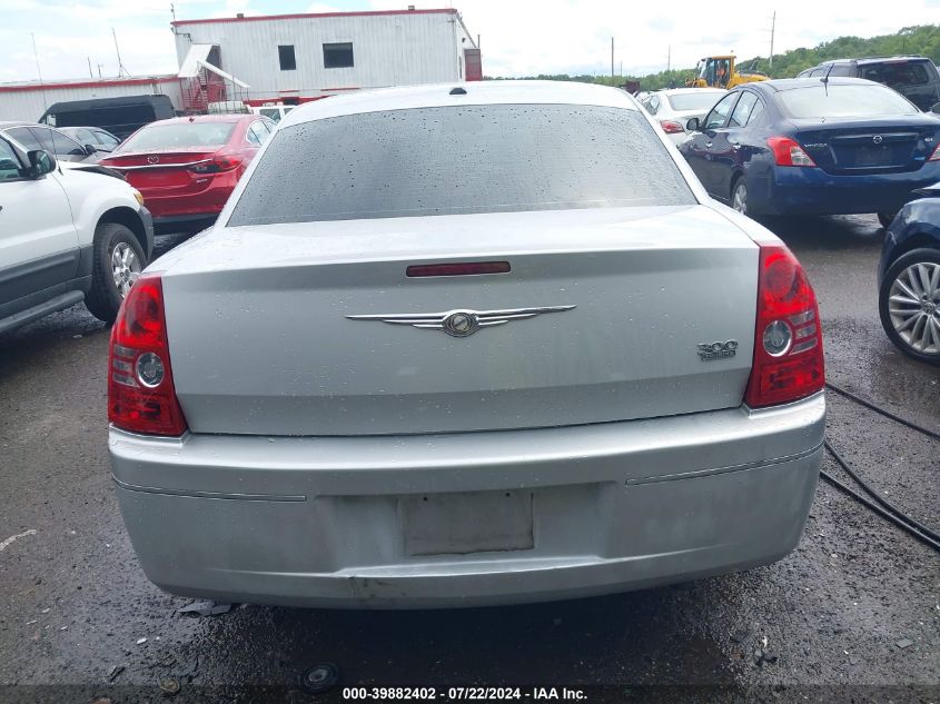 2C3CA5CV1AH276218 2010 Chrysler 300 Touring/Signature Series/Executive Series