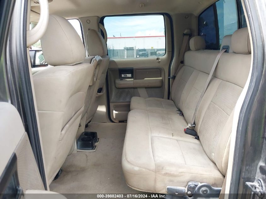 2005 Ford F-150 Fx4/Lariat/Xlt VIN: 1FTPW14525FB24865 Lot: 39882403