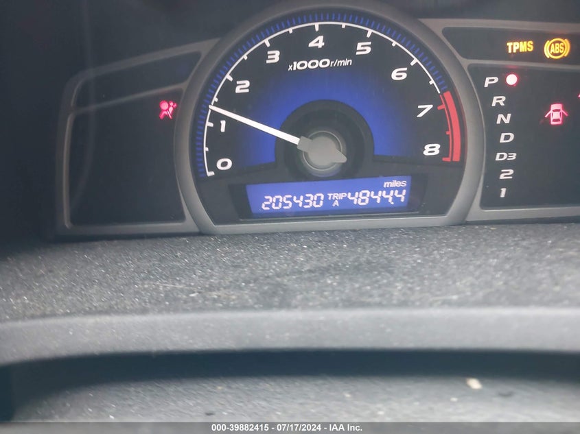 2010 Honda Civic Ex VIN: 2HGFG1B85AH510311 Lot: 39882415