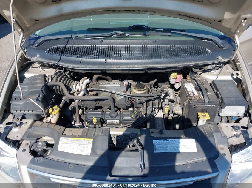 2007 Chrysler Town & Country Touring VIN: 2A8GP54L87R316301 Lot: 39882431